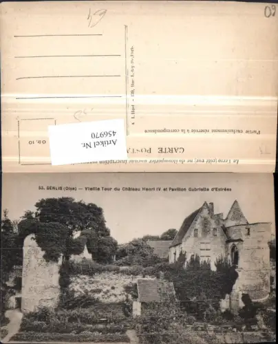 456970,Picardie Oise Senlis Vieille Tour du Chateau Henri IV Schlossruine