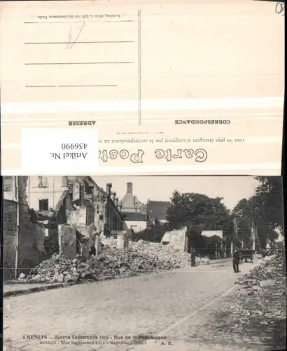 456990,Picardie Oise Senlis Rue Republique Straßenansicht Zerstörung