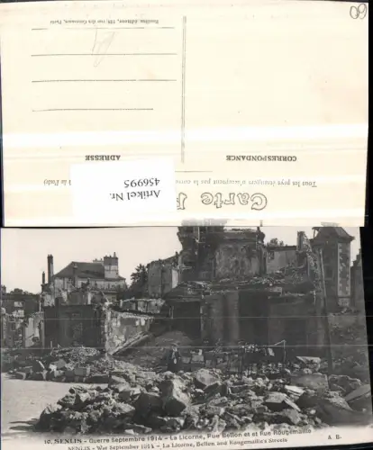 456995,Picardie Oise Senlis La Licorne Rue Bellon Zerstörung