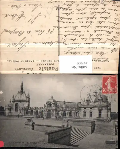 457000,Picardie Oise Chateau de Chantilly Schloss