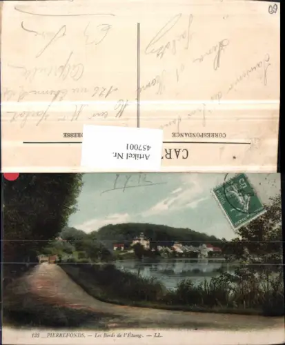 457001,Picardie Oise Pierrefonds Bords de l'Etang Straßenpartie