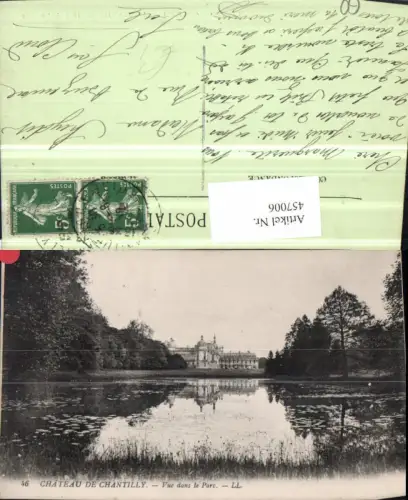457006,Picardie Oise Chateau de Chantilly Schloss Teich
