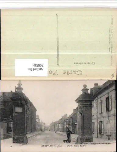 509564,Picardie Oise Crepy-en-Valois Porte Saint-Ladre Tor Straßenansicht