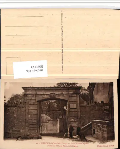 509569,Picardie Oise Crepy-en-Valois Porte Saint-Agathe Portal Tor