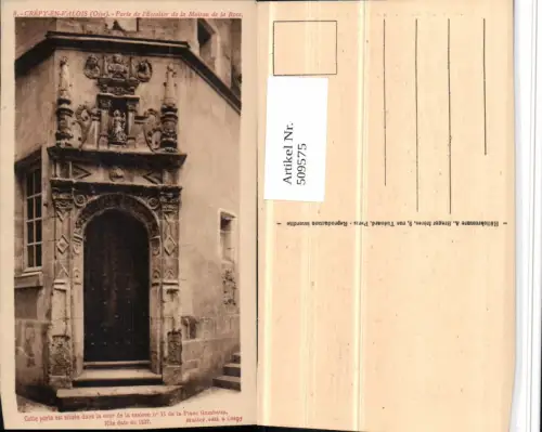 509575,Picardie Oise Crepy-en-Valois Porte de Escalier de la Maison de la Rose Portal
