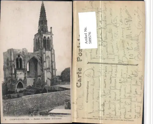 509576,Picardie Oise Crepy-en-Valois Ruines de Eglise St-Thomas Kirche