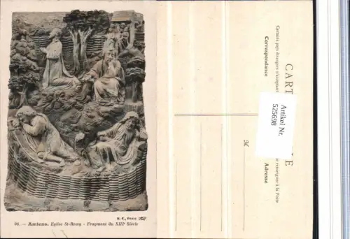 525698,Picardie Somme Amiens Eglise St. Remy