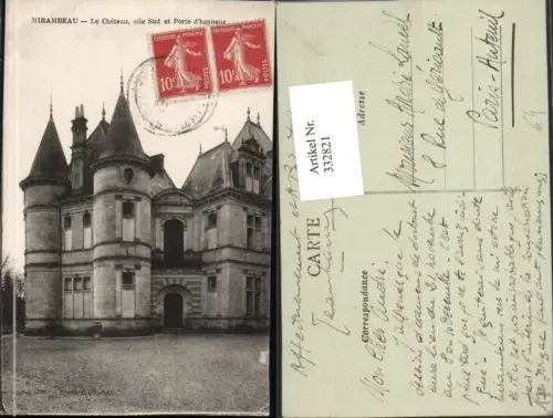 332821,Poitou-Charentes Charente-Maritime Mirambeau Le Chateau Schloss