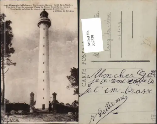 332829,Poitou-Charentes Charente-Maritime Royan Foret de la Coubre Phare de Bonne Anse Leuchtturm