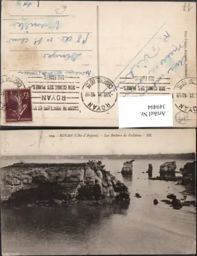 349494,Poitou-Charentes Charente-Maritime Royan Les Rochers de Vallieres Küste Felsen