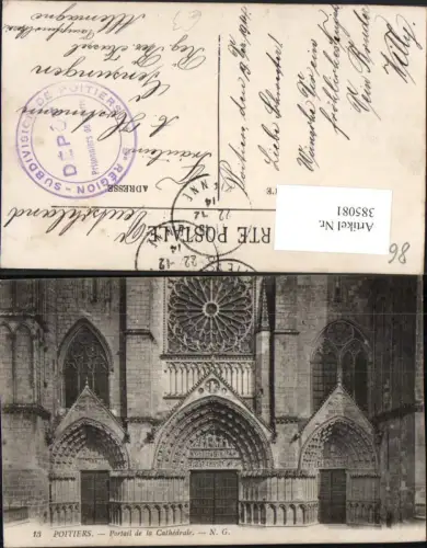 385081,Poitou-Charentes Vienne Poitiers Portail de la Cathedrale Kirche Portal