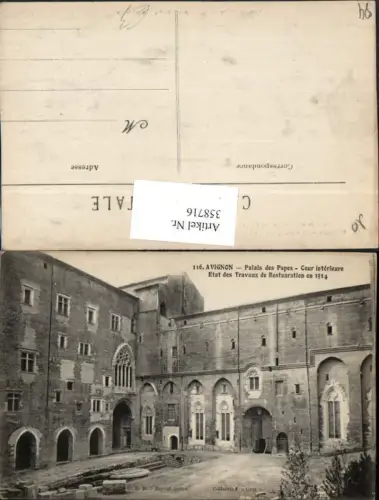 358716,Provence-Alpes-Cote-Azur Vaucluse Avignon Palais des Papes Cour interieur Hof