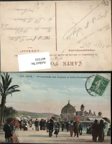 407355,Provence-Alpes-Cote-Azur Alpes-Maritimes Nice Nizza Promenade Anglais Jetee Seebrücke