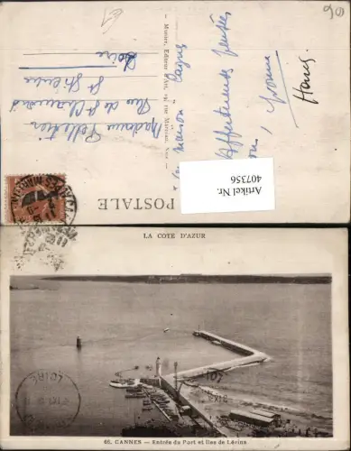 407356,Provence-Alpes-Cote-Azur Alpes-Maritimes Cannes Entree du Port et Iles de Lerins