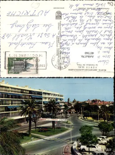 407360,Provence-Alpes-Cote-Azur Alpes-Maritimes Vence Le Carrefour de l'Ara Kreuzung