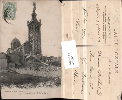 457093,Provence-Alpes-Cote-Azur Bouches-du-Rhone Marseille Notre-Dame Garde Kirche