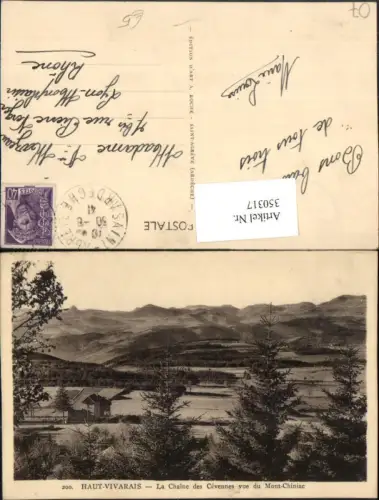 350317,Rhone-Alpes Ardeche Haut-Vivarais La Chaine des Cevennes vue du Mont-Chiniac