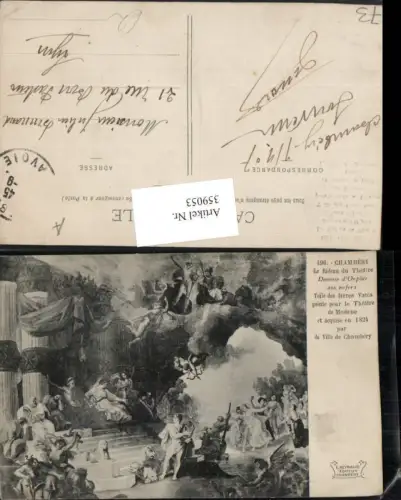 359053,Rhone-Alpes Savoie Chambery Le Rideau du Theatre Descente d'Orphee aux enfers