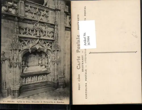 367994,Rhone-Alpes Ain Bourg-en-Bresse Eglise de Brou Mausolee Marguerite Bourbon Mausoleum