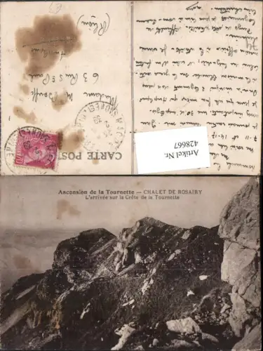 428667,Rhone-Alpes Haute-Savoie Tournette Chalet de Rosairy L'arrivee sur la Crete de la Tournette