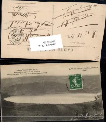 696965 Rhones Alpes Ardeche Lac Issarles Cevennes