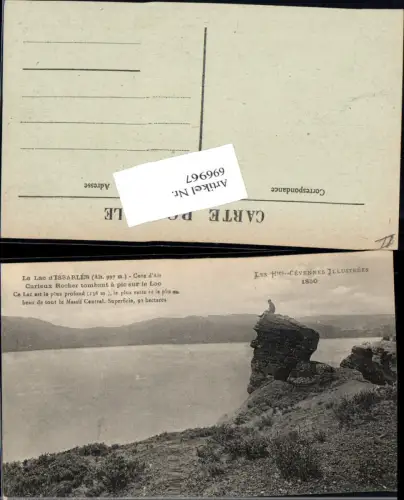 696967 Rhones Alpes Ardeche Lac Issarles Cevennes