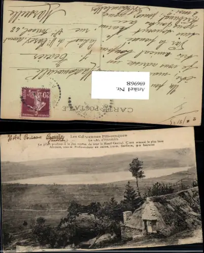 696968 Rhones Alpes Ardeche Lac Issarles Cevennes