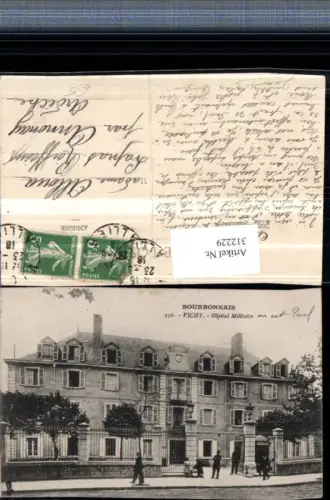 312229,Vichy Hopital Militaire Militärhospital Lazarett