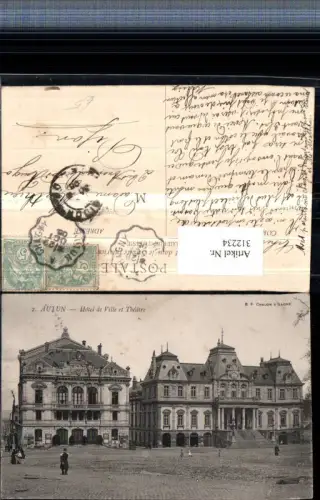312234,Autun Hotel de Ville et Theatre Rathaus m. Theater
