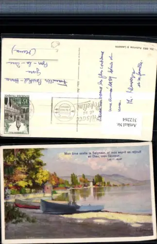 312264,Künstler AK Mon ame exalte le Seigneur et mon esprit se rejouit en Dieu mon Sauveur Partie