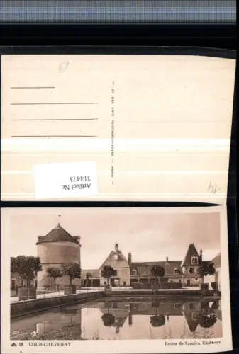 314473,Cour-Cheverny Restes de l'ancien Chateau Schloss Turm