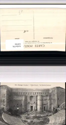 530784,France Orange Vaucluse Theatre Romain Vue Generale Interieure