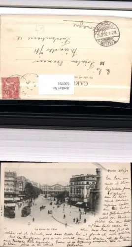 530791,France Paris La Gare de l Est Bahnhof Straßenbahn Kutsche