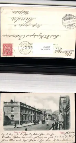 530797,France Paris Palais de l Elysee Straßenansicht Kutschen