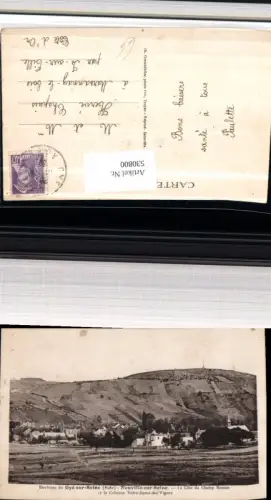 530800,France Gye-sur-Seine Aube Neuville-sur-Seine La Cote du Champ Bouton