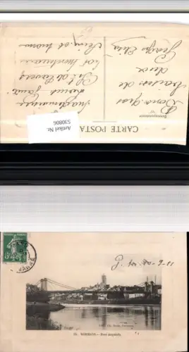 530806,France Dormans Pont suspendu Hängebrücke Brücke Passepartout