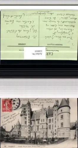 530810,France Bouges Facade Sud du Palais Jacques-Coeur Schloss