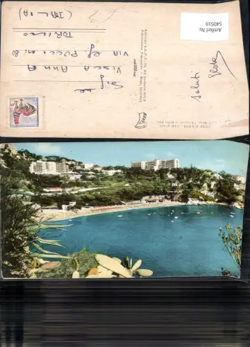 540610 France Cote d Azur Cap d Ail La Plage Mala l Eden et le Beau Site