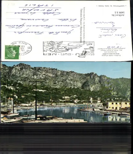 540615 France Cote d Azur Beaulieu sur Mer Le nouveau port Hafen Boote
