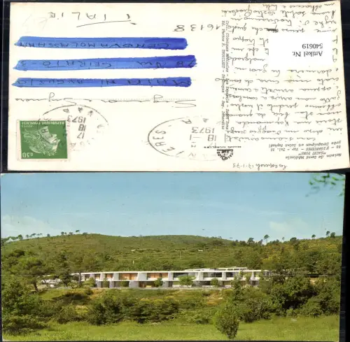 540619 France Figanieres Var Maison de Sante Medicale Saint Pons