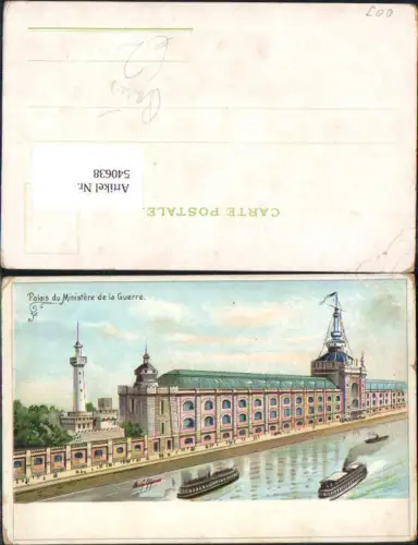 540638 France Palais du Ministere de la Guerre Schiffe Dampfer