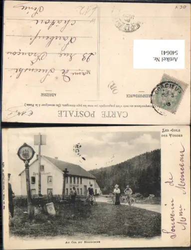 540641 France Les Cols des Vosges Au Col du Bonhomme Saint-Die-des-Vosges Restaurant Grenze