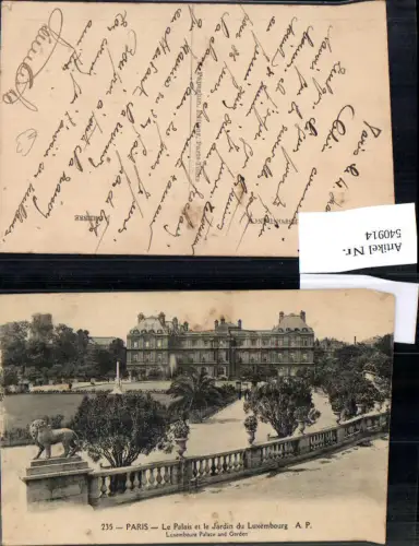 540914 France Paris Le Palais et le Jardin du Luxembourg Palmen Brunnen