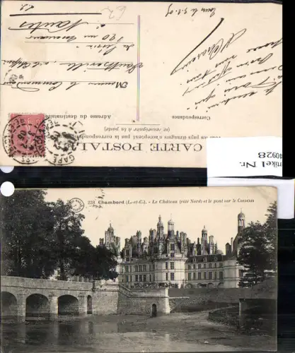 540928 France Chambord Le Chateau cote Nord et le pont sur le Cosson Brücke