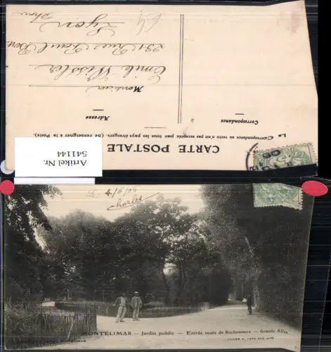 541144 France Montelimar Jardin public Grande Allee