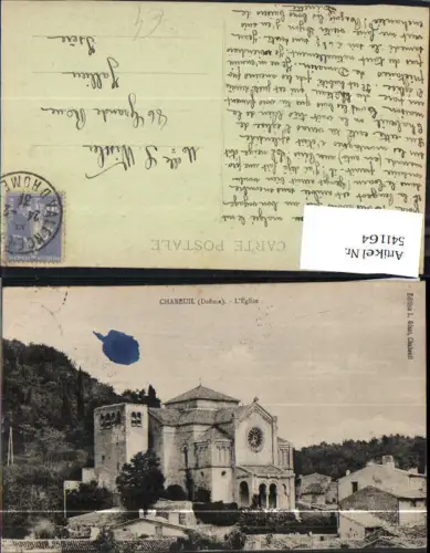 541164 France Chabeuil Drome L Eglise Kirche