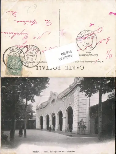 558590,France Vichy Hall du Square
