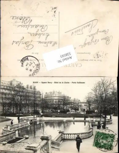 558593,France Dijon Square Darcy Hotel de la Cloche