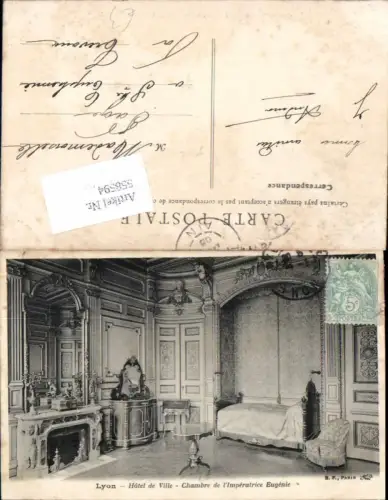 558594,France Lyon Hotel de Ville