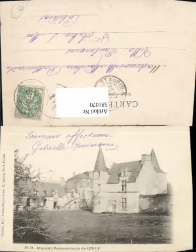 581070,Manoir Renaissance du Quilly Schloss France